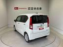 スマートアシスト搭載（熊本県）の中古車