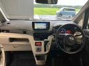 スマートアシスト搭載（熊本県）の中古車