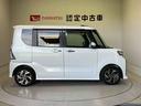 スマートアシスト搭載（熊本県）の中古車