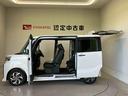 スマートアシスト搭載（熊本県）の中古車