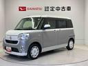スマートアシスト搭載 パノラマモニター対応 後席両側スライドドア オートエアコン オートライト キーフリー アイドリングストップ ABS 電動ドアミラー(熊本県)の中古車