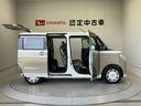 スマートアシスト搭載（熊本県）の中古車