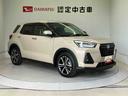 （熊本県）の中古車