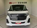 スマートアシスト搭載（熊本県）の中古車