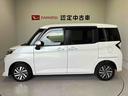 スマートアシスト搭載（熊本県）の中古車