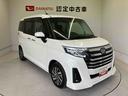 スマートアシスト搭載（熊本県）の中古車