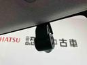 スマートアシスト搭載（熊本県）の中古車
