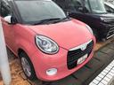スマートアシスト搭載（熊本県）の中古車
