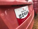 スマートアシスト搭載（熊本県）の中古車