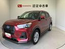 スマートアシスト搭載　ハイブリッド車　オートエアコン　オートライト　キーフリー　アイドリングストップ　ＡＢＳ（熊本県）の中古車