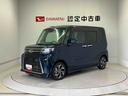 スマートアシスト搭載　パノラマモニター対応　後席両側電動スライドドア　オートエアコン　オートライト　キーフリー　アイドリングストップ　ＡＢＳ（熊本県）の中古車