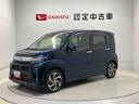 スマートアシスト搭載　パノラマモニター対応　オートエアコン　オートライト　キーフリー　アイドリングストップ　ＡＢＳ　電動ドアミラー（熊本県）の中古車