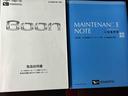 スマートアシスト搭載　パノラマモニター対応　オートエアコン　オートライト　キーフリー　アイドリングストップ　ＡＢＳ　電動ドアミラー（熊本県）の中古車