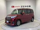 スマートアシスト搭載　後席両側電動スライドドア　パノラマモニター対応　オートエアコン　オートライト　キーフリー　アイドリングストップ　電動ドアミラー（熊本県）の中古車