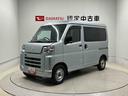 スマートアシスト搭載　後席両側スライドドア　オートライト　キーレスエントリー　アイドリングストップ　ＡＢＳ（熊本県）の中古車