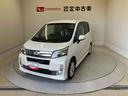 スマートアシスト搭載　バックカメラ付き　オートエアコン　オートライト　キーフリー　アイドリングストップ　ＡＢＳ　電動ドアミラー（熊本県）の中古車
