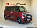 スマートアシスト搭載　後席両側電動スライドドア　バックカメラ付き　オートエアコン　オートライト　キーフリー　アイドリングストップ　ＡＢＳ　電動ドアミラー（熊本県）の中古車