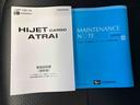 スマートアシスト搭載　後席両側スライドドア　オートライト　アイドリングストップ（熊本県）の中古車
