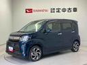 スマートアシスト搭載　パノラマモニター対応　オートエアコン　オートライト　キーフリー　アイドリングストップ　ＡＢＳ　電動ドアミラー（熊本県）の中古車