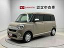 スマートアシスト搭載　後席両側電動スライドドア　パノラマモニター対応　オートエアコン　オートライト　キーフリー　アイドリングストップ　ＡＢＳ　電動ドアミラー（熊本県）の中古車