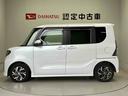 スマートアシスト搭載　後席両側電動スライドドア　バックカメラ付き　オートエアコン　オートライト　キーフリー　アイドリングストップ　ＡＢＳ　電動ドアミラー（熊本県）の中古車
