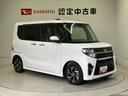 スマートアシスト搭載　後席両側電動スライドドア　バックカメラ付き　オートエアコン　オートライト　キーフリー　アイドリングストップ　ＡＢＳ　電動ドアミラー（熊本県）の中古車