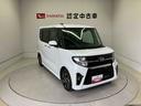 スマートアシスト搭載　後席両側電動スライドドア　バックカメラ付き　オートエアコン　オートライト　キーフリー　アイドリングストップ　ＡＢＳ　電動ドアミラー（熊本県）の中古車