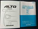 バックカメラ付き　エアコン　パワステ（熊本県）の中古車
