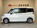 スマートアシスト搭載　バックカメラ付き　後席両側電動スライドドア　オートエアコン　オートライト　キーフリー　アイドリングストップ　ＡＢＳ　電動ドアミラー（熊本県）の中古車