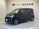 スマートアシスト搭載　バックカメラ付き　オートエアコン　オートライト　キーフリー　アイドリングストップ　ＡＢＳ　電動ドアミラー（熊本県）の中古車