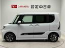 スマートアシスト搭載　後席両側電動スライドドア　バックカメラ付き　オートエアコン　オートライト　キーフリー　アイドリングストップ　ＡＢＳ　電動ドアミラー（熊本県）の中古車