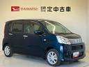 スマートアシスト搭載　バックカメラ付き　オートエアコン　オートライト　キーフリー　アイドリングストップ　ＡＢＳ　電動ドアミラー（熊本県）の中古車