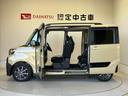 スマートアシスト搭載　パノラマモニター対応　後席両側電動スライドドア　オートエアコン　オートライト　キーフリー　アイドリングストップ　ＡＢＳ　電動ドアミラー（熊本県）の中古車