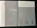 バックカメラ付き　オートエアコン　オートライト　キーフリー　アイドリングストップ　電動ドアミラー（熊本県）の中古車