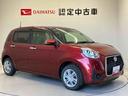 スマートアシスト搭載　バックカメラ付き　オートエアコン　オートライト　キーフリー　アイドリングストップ　ＡＢＳ　電動ドアミラー（熊本県）の中古車