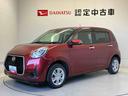 スマートアシスト搭載　バックカメラ付き　オートエアコン　オートライト　キーフリー　アイドリングストップ　ＡＢＳ　電動ドアミラー（熊本県）の中古車