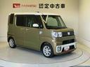 スマートアシスト搭載　後席両側電動スライドドア　バックカメラ付き　オートエアコン　オートライト　キーフリー　アイドリングストップ　ＡＢＳ　電動ドアミラー（熊本県）の中古車
