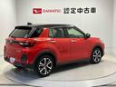 スマートアシスト搭載　パノラマモニター対応　オートエアコン　オートライト　キーフリー　アイドリングストップ　ＡＢＳ　電動ドアミラー（熊本県）の中古車
