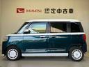 スマートアシスト搭載　パノラマモニター対応　後席両側電動スライドドア　オートエアコン　オートライト　キーフリー　アイドリングストップ　ＡＢＳ　電動ドアミラー（熊本県）の中古車