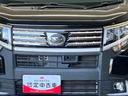 スマートアシスト搭載　バックカメラ付き　オートエアコン　オートライト　アイドリングストップ　ＡＢＳ　電動ドアミラー（熊本県）の中古車