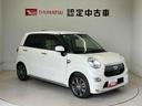 スマートアシスト搭載　バックカメラ付き　オートエアコン　オートライト　キーフリー　アイドリングストップ　ＡＢＳ　電動ドアミラー（熊本県）の中古車