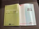 スマートアシスト搭載（熊本県）の中古車