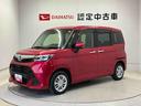スマートアシスト搭載　後席両側電動スライドドア　パノラマモニター対応　オートエアコン　オートライト　キーフリー　アイドリングストップ　ＡＢＳ　電動ドアミラー（熊本県）の中古車