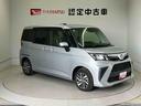 スマートアシスト搭載　後席両側電動スライドドア　バックカメラ付き　オートライト　オートライト　キーフリー　アイドリングストップ　ＡＢＳ　電動ドアミラー（熊本県）の中古車
