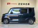 スマートアシスト搭載　バックカメラ付き　後席両側電動スライドドア　オートエアコン　オートライト　キーフリー　アイドリングストップ　ＡＢＳ　電動ドアミラー（熊本県）の中古車