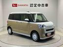 スマートアシスト搭載　後席両側電動スライドドア　バックカメラ付き　オートエアコン　オートライト　キーフリー　アイドリングストップ　ＡＢＳ　電動ドアミラー（熊本県）の中古車