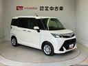スマートアシスト搭載　後席両側電動スライドドア　バックカメラ付き　オートエアコン　オートライト　キーフリー　アイドリングストップ　ＡＢＳ　電動ドアミラー（熊本県）の中古車