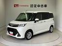 スマートアシスト搭載　後席両側電動スライドドア　バックカメラ付き　オートエアコン　オートライト　キーフリー　アイドリングストップ　ＡＢＳ　電動ドアミラー（熊本県）の中古車
