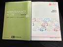 スマートアシスト搭載　バックカメラ付き　オートエアコン　オートライト　キーフリー　アイドリングストップ　ＡＢＳ　電動ドアミラー（熊本県）の中古車