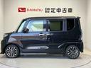 スマートアシスト搭載　バックカメラ付き　オートエアコン　オートライト　キーフリー　アイドリングストップ　ＡＢＳ　電動ドアミラー（熊本県）の中古車